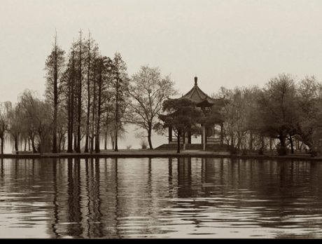 Travel to Southeast Gallery of Photographic Art to Experience World Views Exhibit
