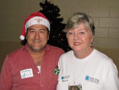 Youth Guidance Christmas Party